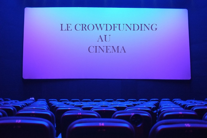 Illustration, Le Crowfunding au cinéma